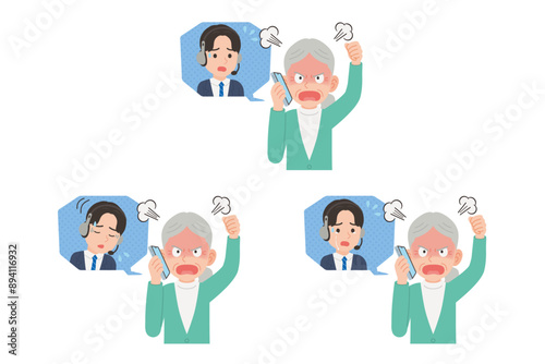 オペレーターにスマホで苦情を言うシニア　表情セット