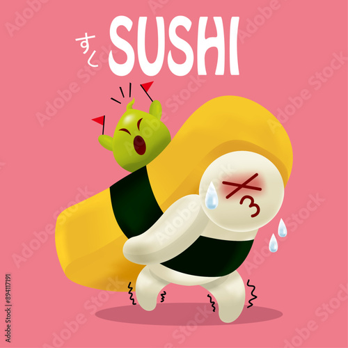 Vector of a cute sushi character. The green character is a wasabi. The Japanese word means sushi.
