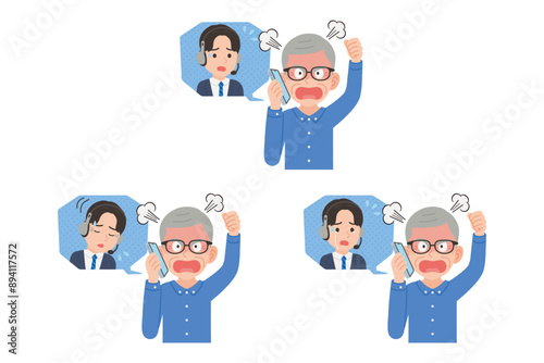 オペレーターにスマホで苦情を言うシニア　表情セット