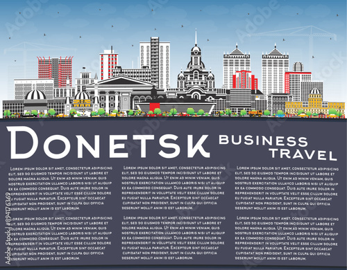 Donetsk city skyline with color buildings, blue sky and copy space. Donetsk cityscape with landmarks. Business travel and tourism concept with modern and historic architecture. photo