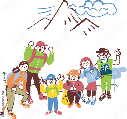 遠景の山脈を望み山頂登頂で集合写真　ストックイラスト素材	

