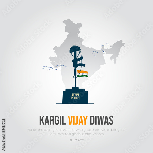 26th July Kargil Vijay Diwas Design Concept With Indian Flag And Army Social Media Post. vector illustration. photo