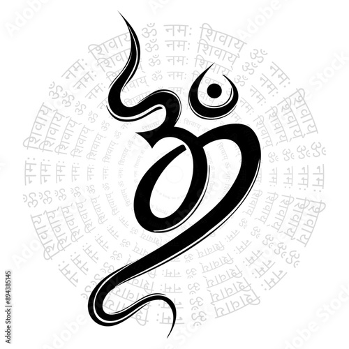 Stylish OM Design, Hinduism, Hindu Symbol, OM Symbol, 