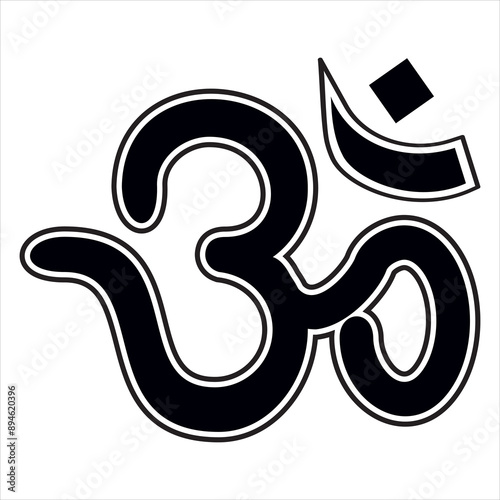 Aum (Om) The Holy Motif Calligraphic Style Vector Art Illustration.calligraphy OM, AUM