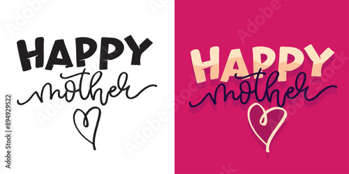 Trendy hand drawn doodle lettering quote. Lettering for t-shirt design, mug print, bag print, clothes fashion. 100% hand drawn vector image.