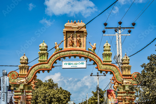 Entrance Arch Pandole of Nainativu Nagapooshani Amman Temple (Nagapoosani Amman Kovil), Nainativu (Nagadeepaya), Jaffna, Sri Lanka. Translation: 