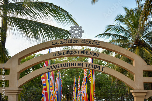Entrance Arch Pandol of Dambakola Patuna Sangamitta Temple, Port of Jambukola (Dambakola Patuna), Jaffna, Sri Lanka.
Translation: 