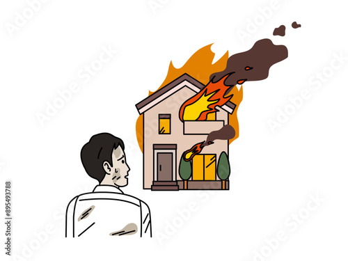 火事で家が燃えて呆然とする男性のイラスト