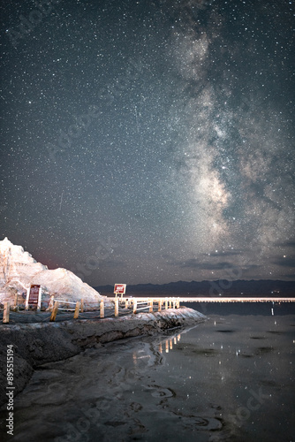 Chinese tea card salt lake starry sky