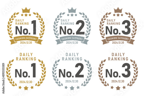 月桂樹の王冠ランキングのフレームセット