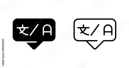 Compiler Vector Icon