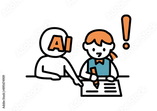 AIに勉強を教えてもらう高校生のイラスト