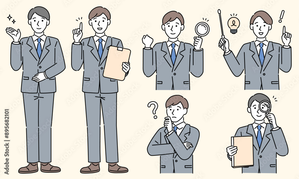 スーツ男性のシンプルなベクターイラスト6枚セット・ビジネス