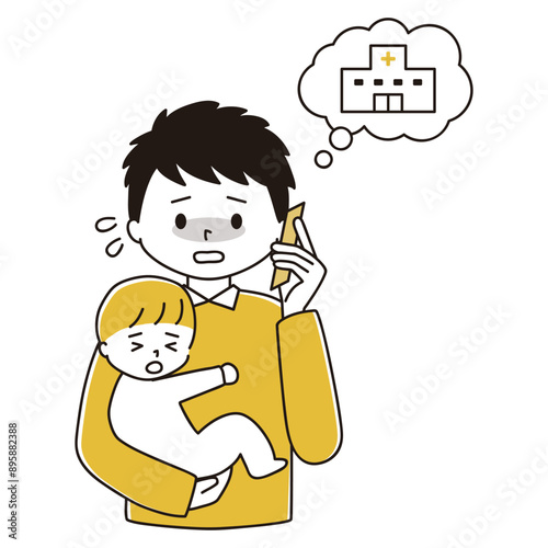 子どもの体調不良で病院に電話をかけている男性のイラスト