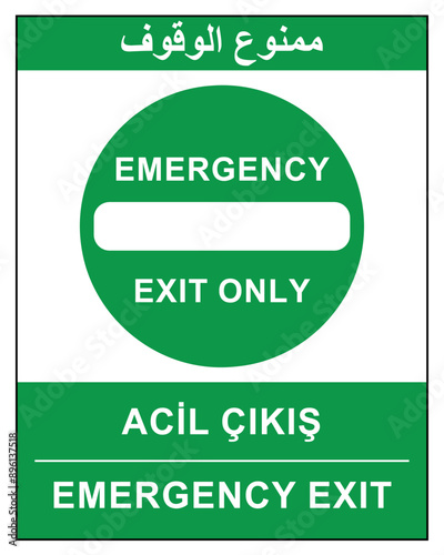 EMERGANCY EXIT sign English Turkish Arabic  photo