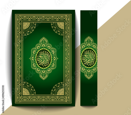 The holy quran book cover design templet.Islamic Arabic book. Islamic book cover design. Arabesque. The Koran. Quran Text logo template. Vector illustration.