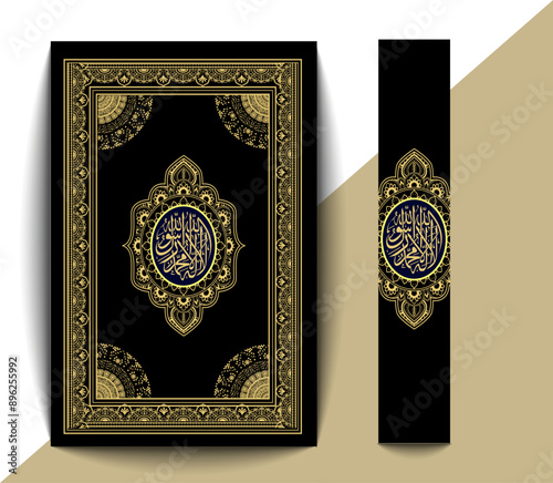 The holy quran book cover design templet.Islamic Arabic book. Islamic book cover design. Arabesque. The Koran. Quran Text logo template. Vector illustration.