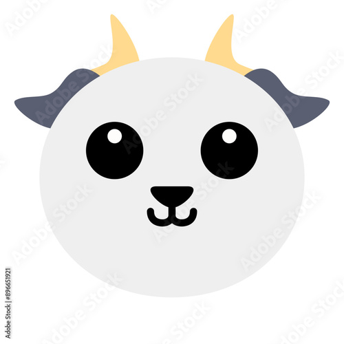 A cute round animal face