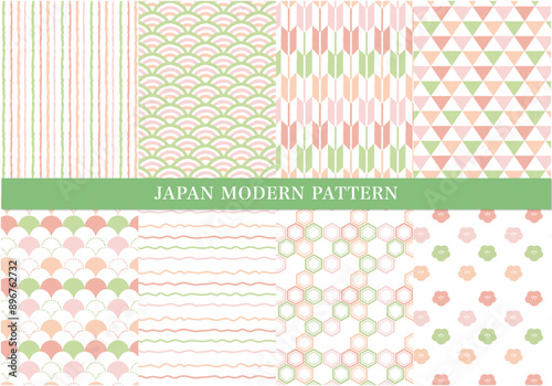 和モダン柄＊シームレスパターンセット春２