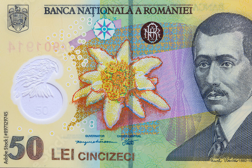 Closeup of 50 Romanian lei banknote