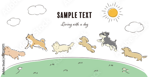 草原を走る犬たちのイラストセット