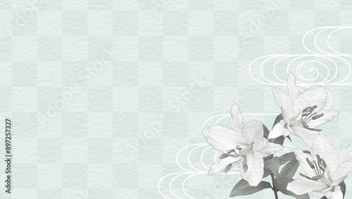 百合　和風　素材　和柄　市松模様　文様　和紙　喪中　お彼岸　お盆　シンプル　上品　和モダン　ポスター　16:9