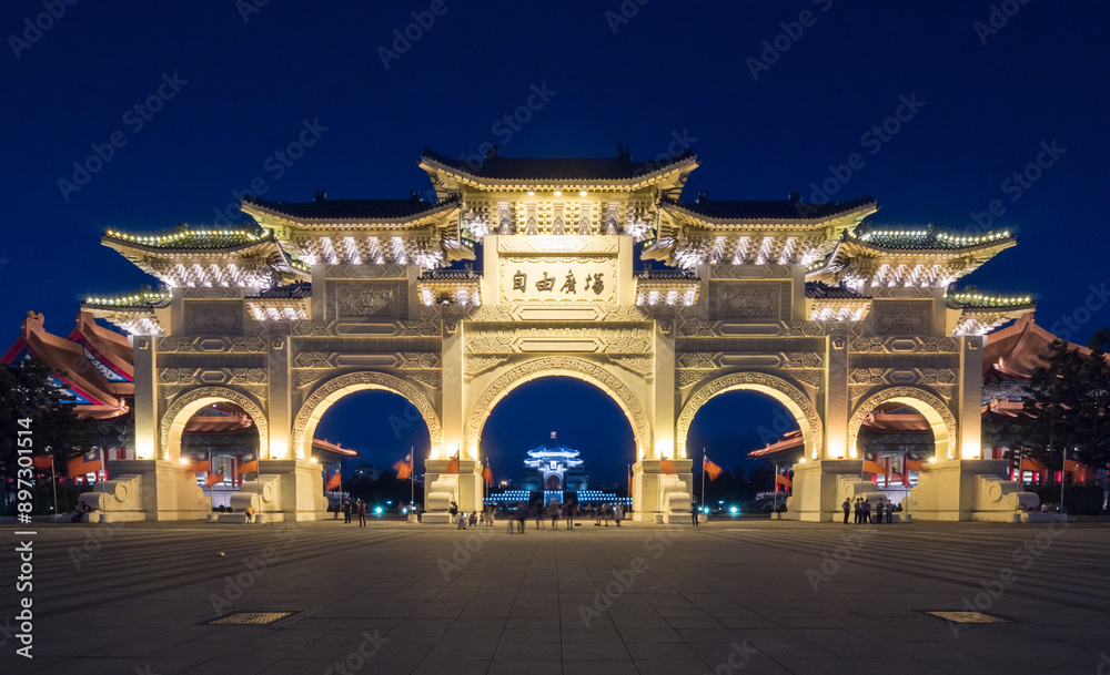 Fototapeta premium Liberty Square in Taipei