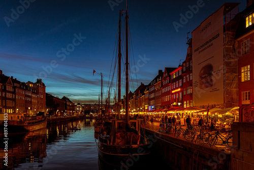 Wall Mural city at night