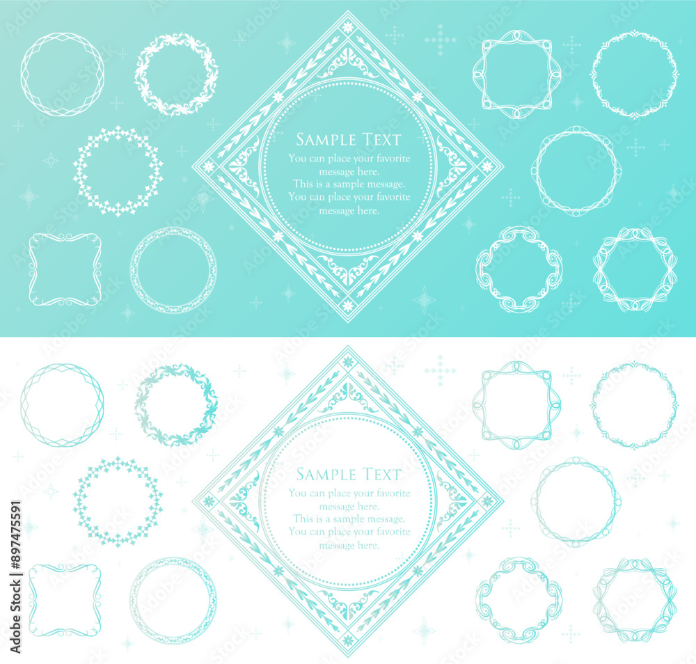 涼しさを感じるフレームデザインとあしらい