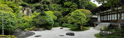 Hokokuji Temple Garden - Japanese rock garden