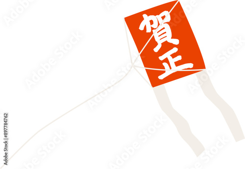 日本のお正月の凧上げのベクターイラスト