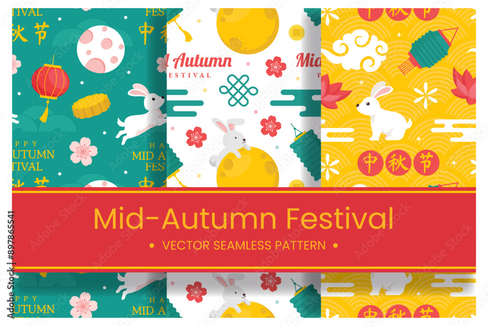 Naklejka premium Mid Autumn Seamless Pattern Design with Decorative Elements in Hand Drawn Cartoon Flat Illustration Template