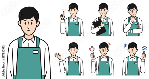 エプロン姿男性のポーズセット【提案/説明/マルバツ/正解不正解】