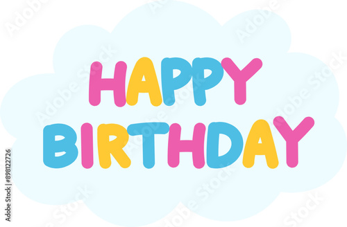 생일 축하 메시지