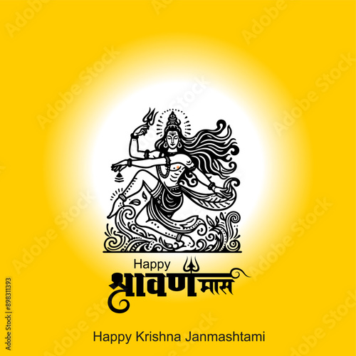 shubh sawan Shivratri creative poster Illustration Of Lord Shiva and nandi For hindi festival month sawan With with creative background