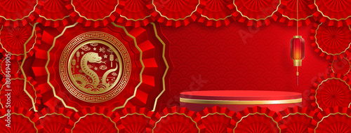 3d Podium round stage for happy Chinese new year 2025 Snake Zodiac sign