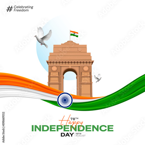 15th August Indian Independence Day 78th Celebration photo