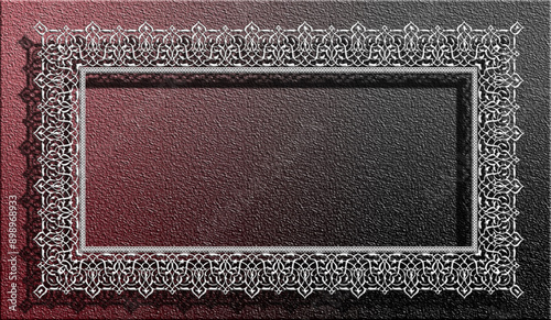 Vector illustration of rectangular frame ornament design pattern, border frame. Suitable for calligraphy frames, mosque decorations, cards, label frames, etc