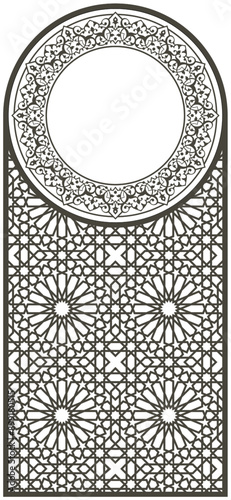 
Vector illustration of mihrab ornament design pattern, suitable for mosque decoration, wall decoration, decoration in Arabic calligraphy.