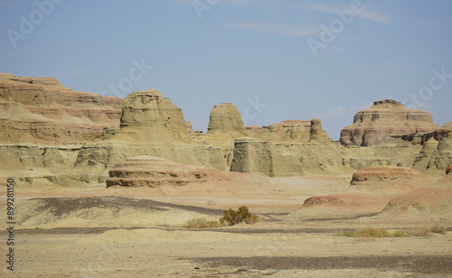 Urho Ghost City photo