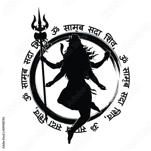 Lord shiva om Saamb Sadashiv Mantra in Sanskrit language 