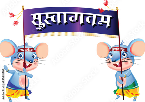 Welcome written in Marathi. mouse, "mushak" as a vehicle of Lord Ganesha, getting ready for India's biggest event, the Ganapati Festival, and welcoming guest