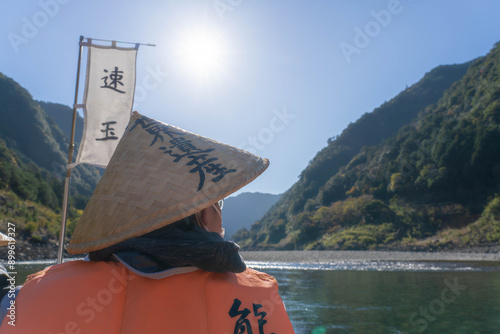 熊野古道 舟下り photo