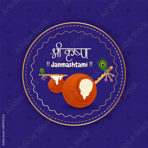 Happy janmashtami festival of india on traditional background with lord krishna flute and curd vector illustration.