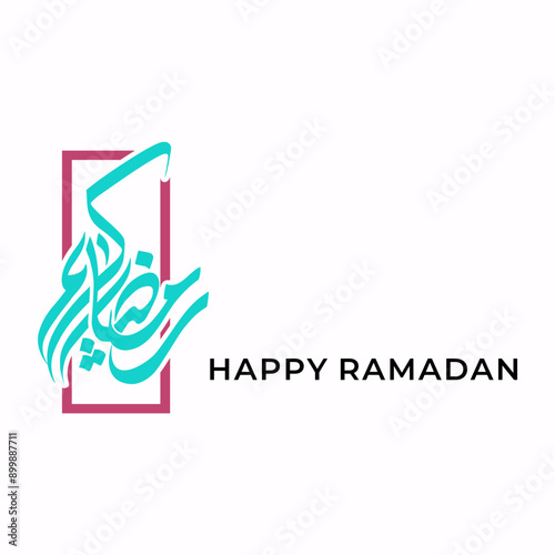 Triangle kufi style arabic calligraphy logo (MUSLIM). Suitable for mosque logos, poster prints, Islamic institution logo icons