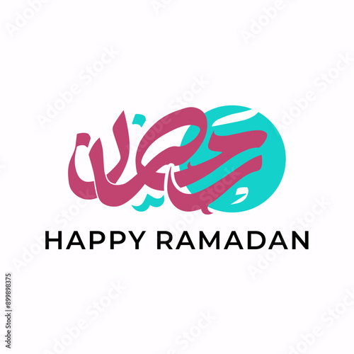 ramadan kareem in arabic calligraphy greetings with islamic moque and decoration, translated "happy ramadan" you can use it for greeting card, calendar, flier and poster - vector illustration