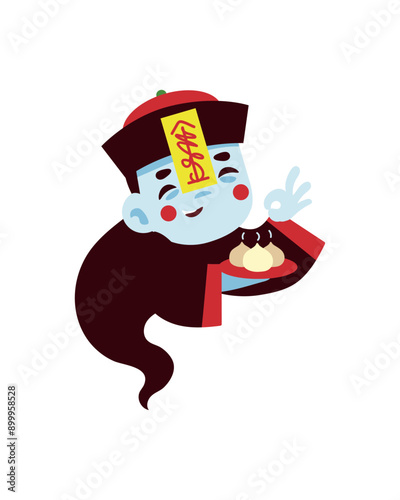 chinese hungry ghost festival food offering