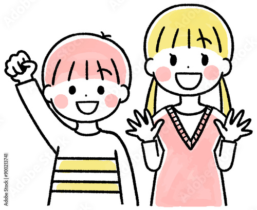 笑顔で喜ぶ子供の水彩風手書きのイラスト