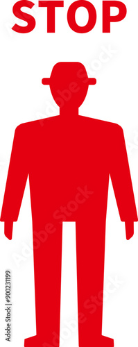 歩行者信号の止まれのイラスト