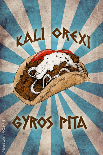 Gyros Pita Retroposter photo